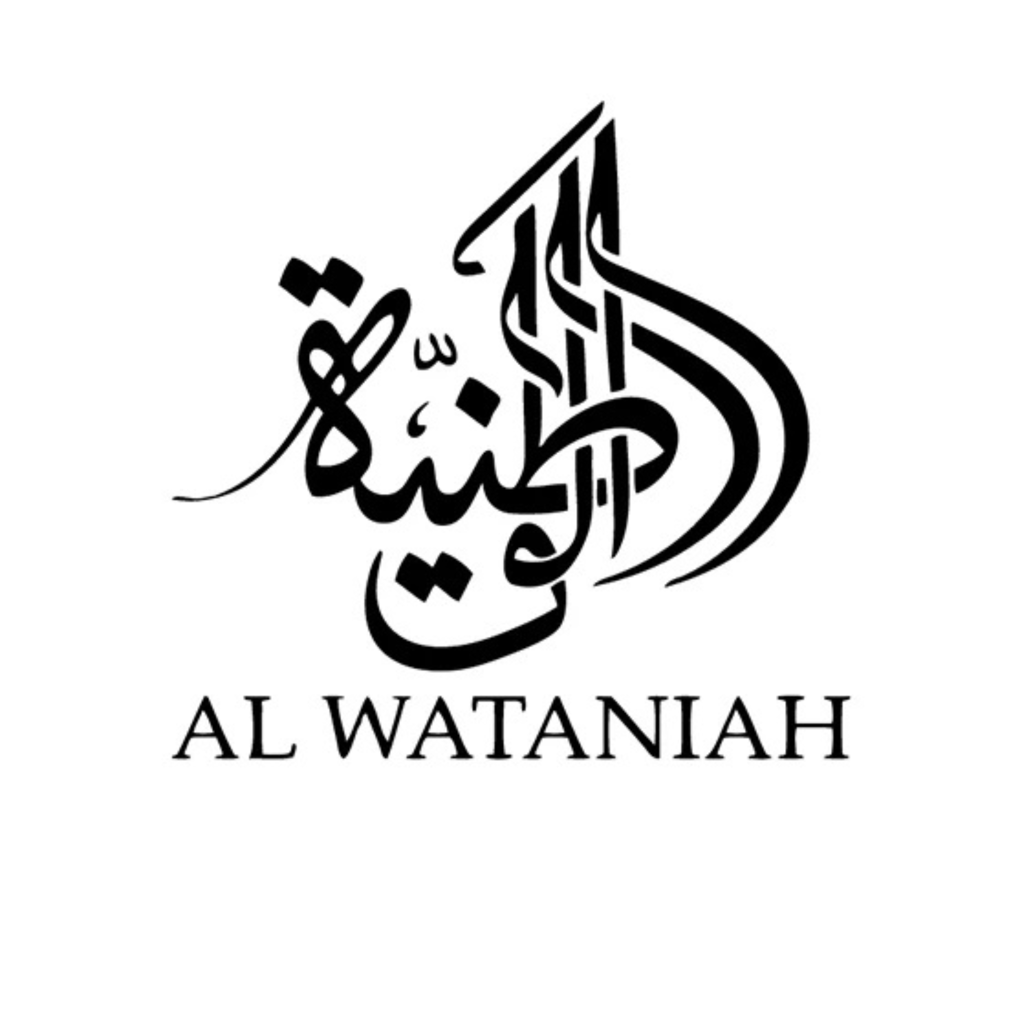 Al Wataniah