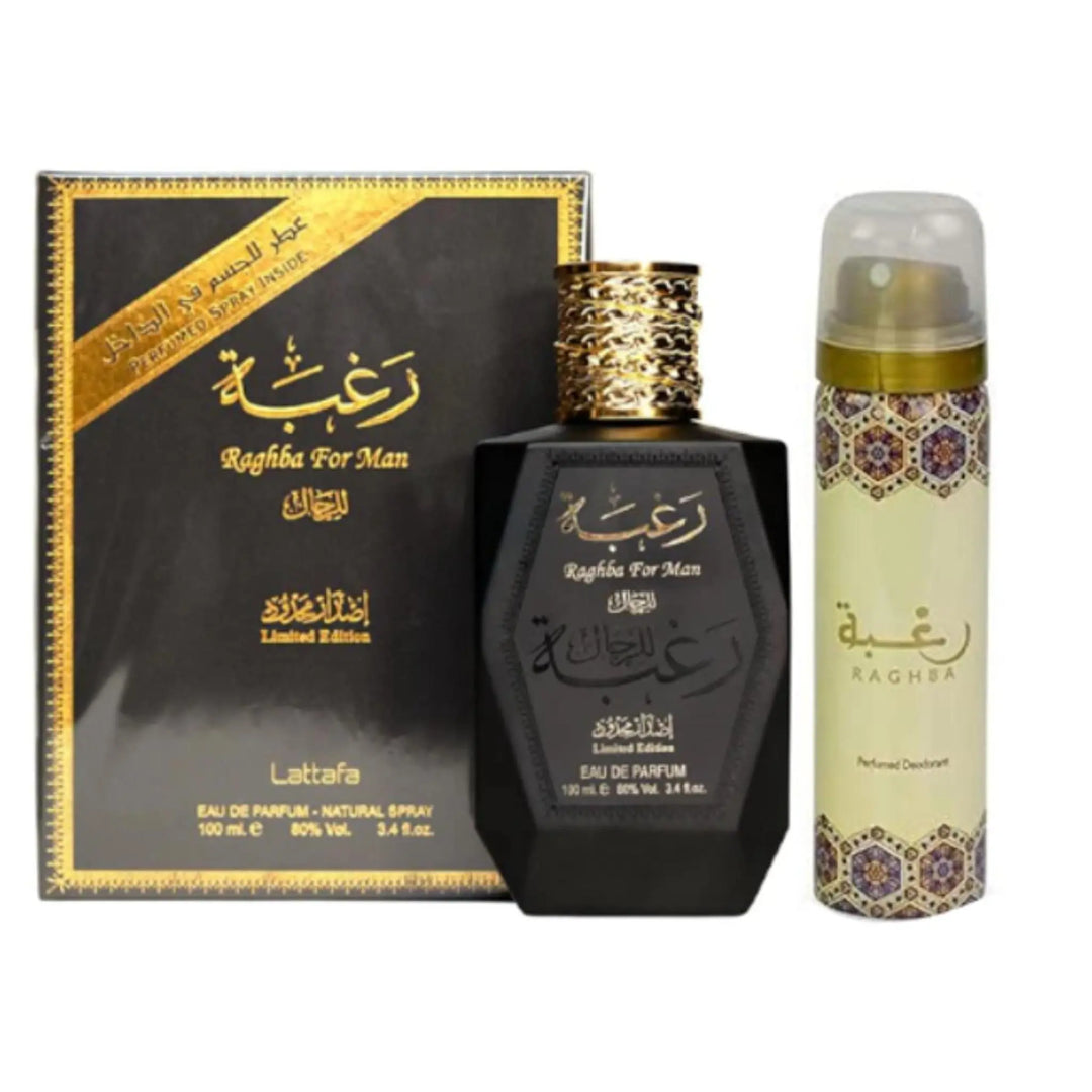 Raghba For Man 100ml EDP (with deo) Lattafa