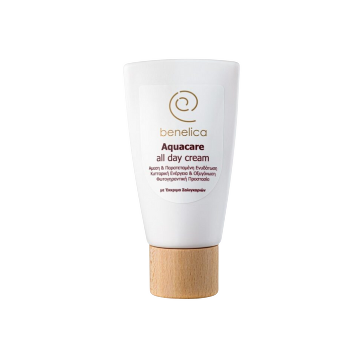 Benelica Moisturizing Cream tube straight front view – hydrating face cream with snail secretion and hyaluronic acid for soft supple skin