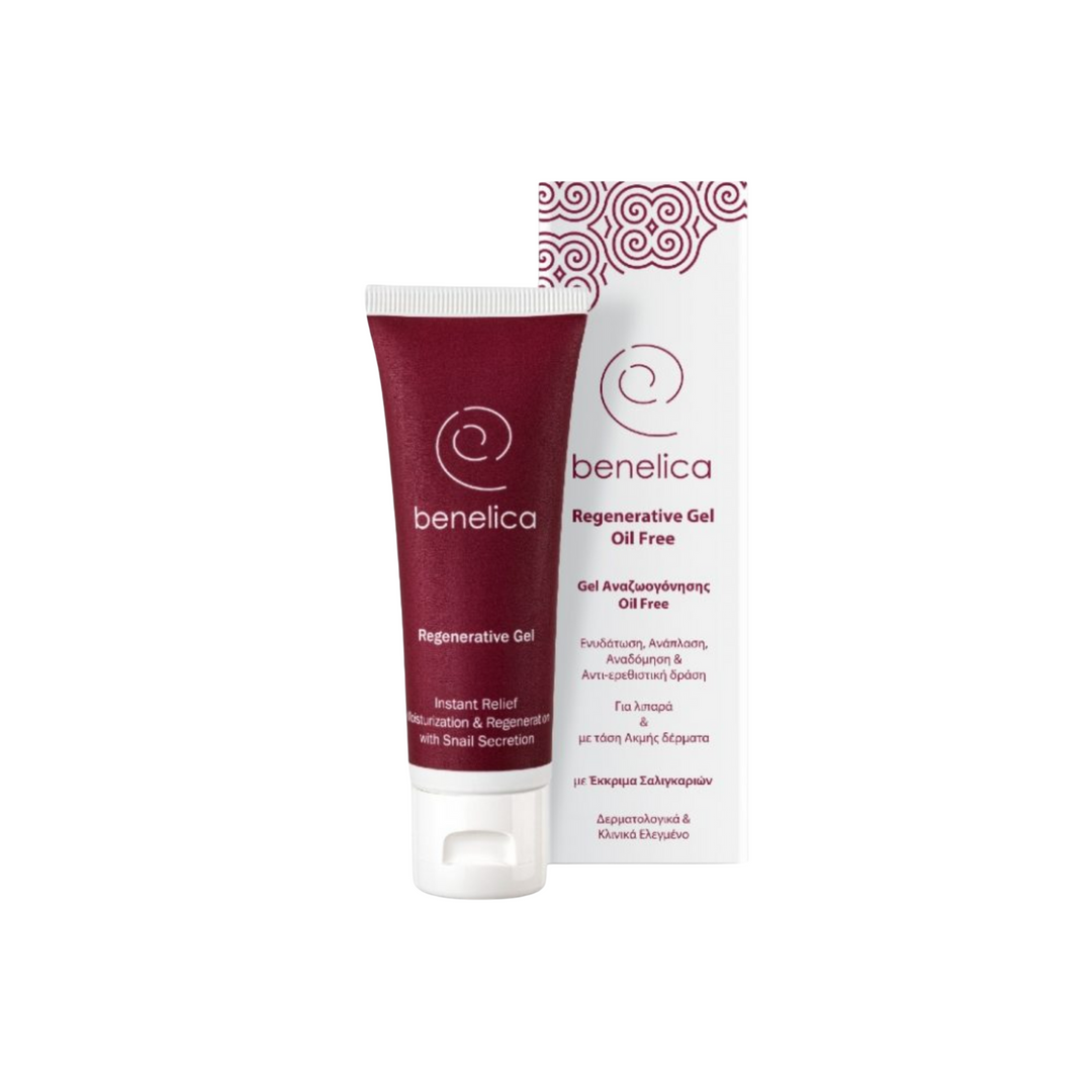 Benelica Regenerative Gel 50ml tube and box front view – moisturizing regenerative facial gel with snail secretion and hyaluronic acid for smooth radiant complexion