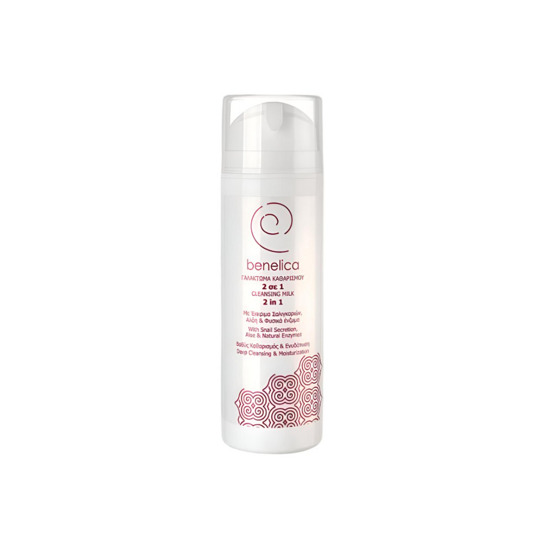 Benelica VPA Cleansing Milk straight front view bottle – gentle moisturizing facial cleansing milk with snail secretion for soft clean skin