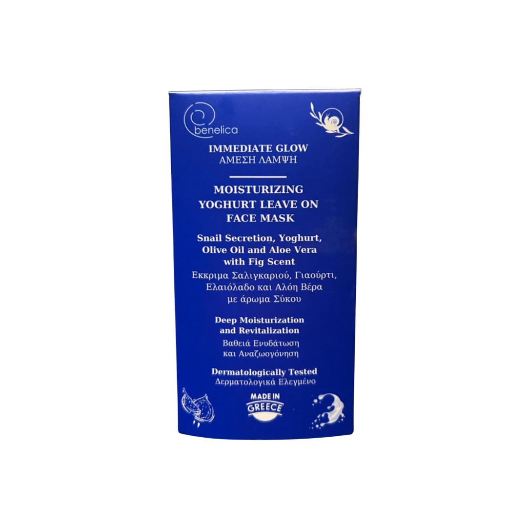 Benelica Yoghurt Face Mask blue jar front view – refreshing probiotic facial mask with snail secretion and yoghurt extract for smooth hydrated skin