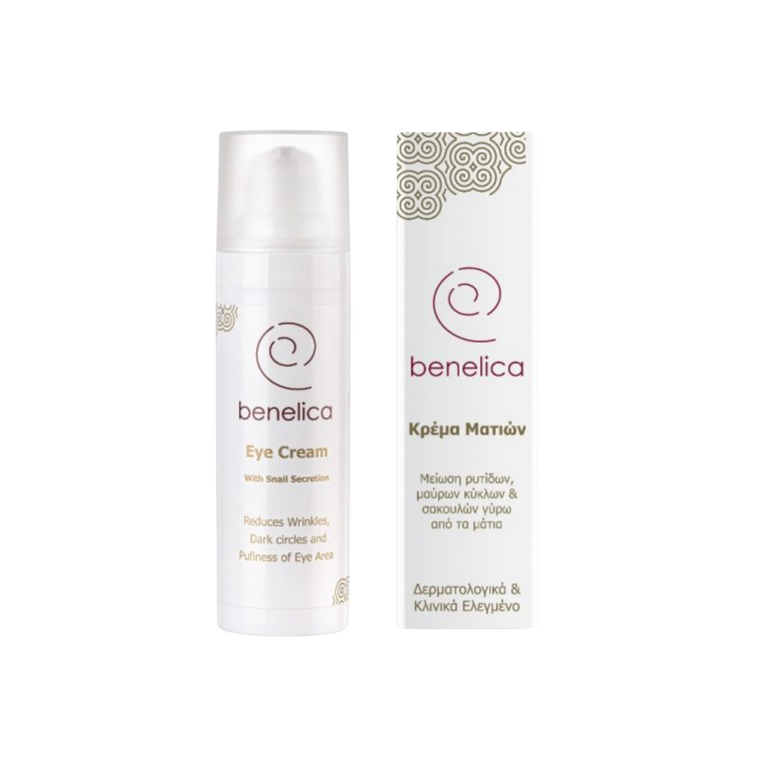 Benelica Eye Cream tube and box front view – nourishing anti wrinkle eye cream with snail secretion and peptides for firm bright eye area