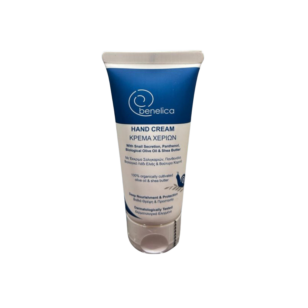 Benelica VPA Hand Cream straight front view tube – nourishing moisturizing hand cream with snail secretion and shea butter for soft smooth hands