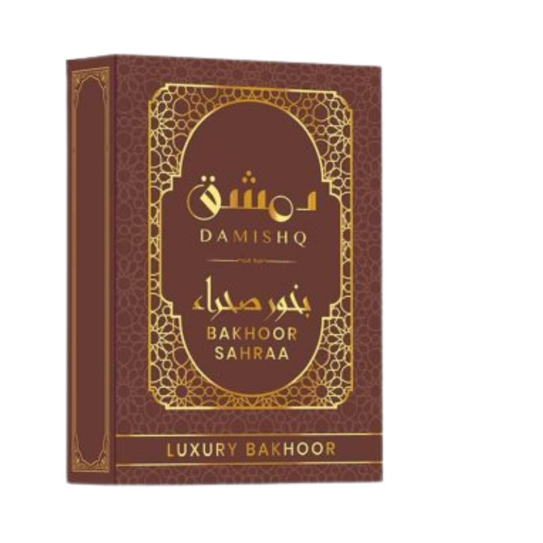 Damishq Bakhoor Sahraa box only – luxurious oriental floral woody musky spicy home fragrance