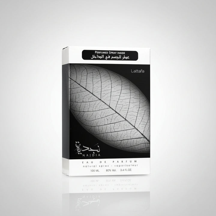 Perfume packaging with leaf design on a white background