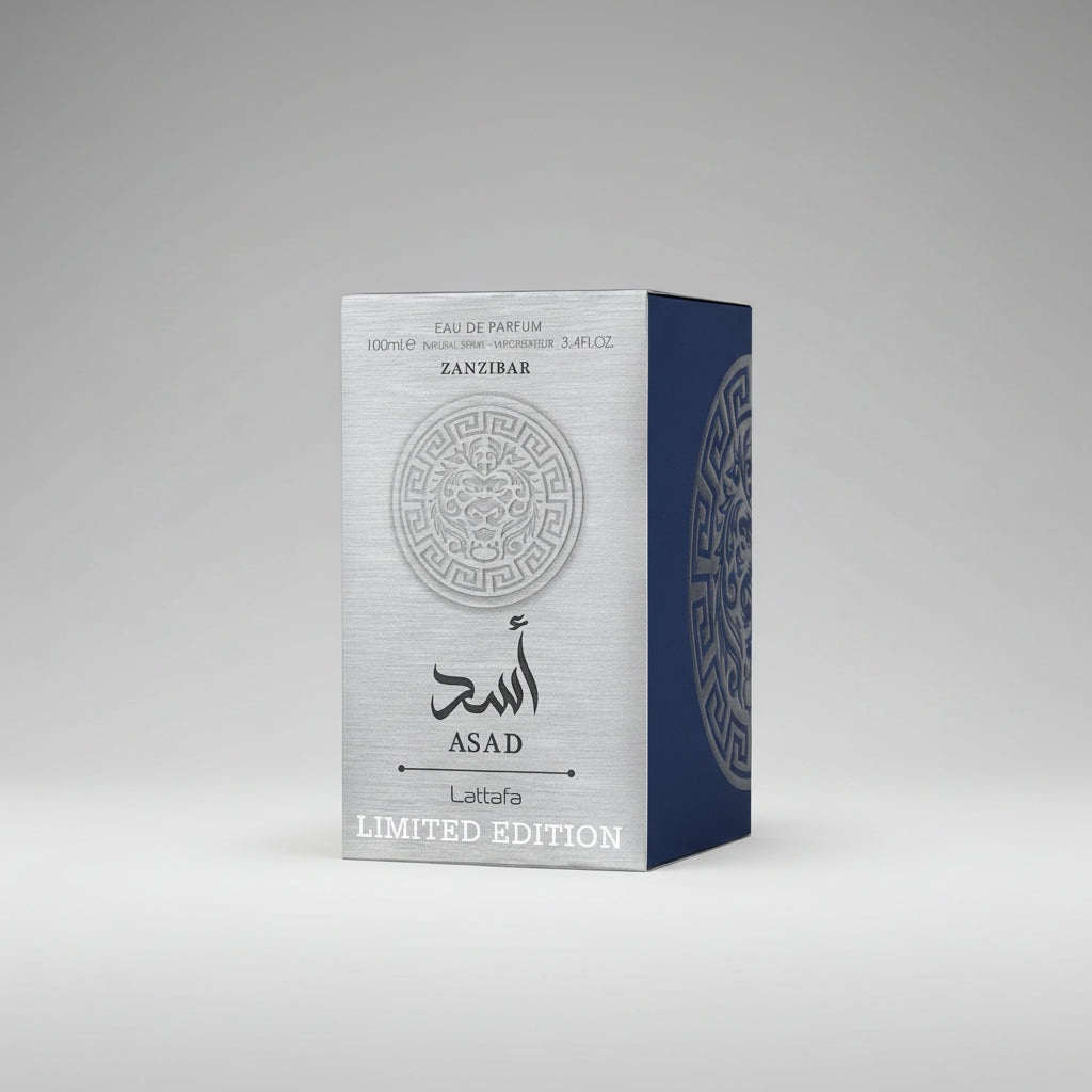 Lattaqa Asad Zanzibar perfume box with silver and blue design