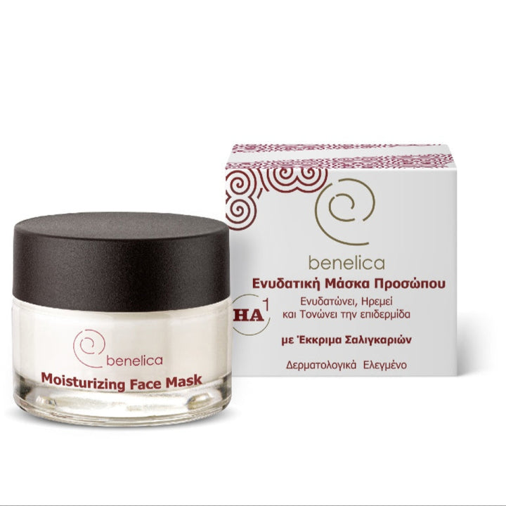 Moisturizing Face Mask 50ml