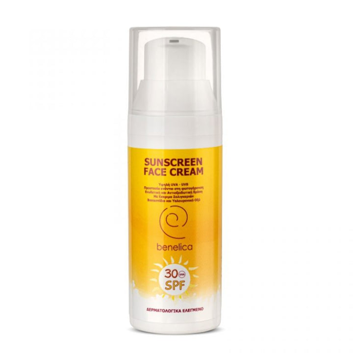 Sunscreen 30spf 50ml