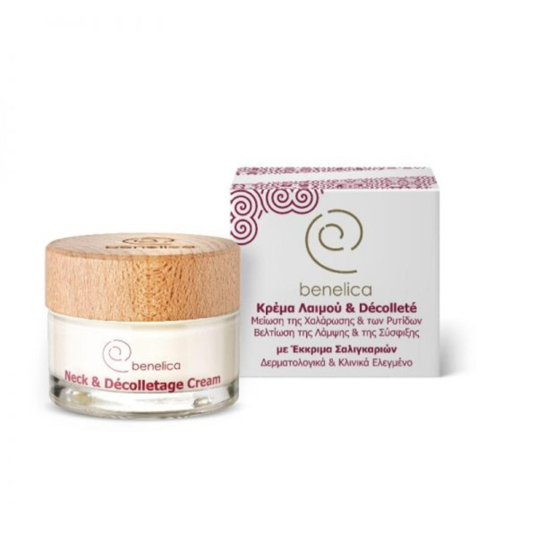 Neck and Décolleté Cream 50ml Benelica VPA