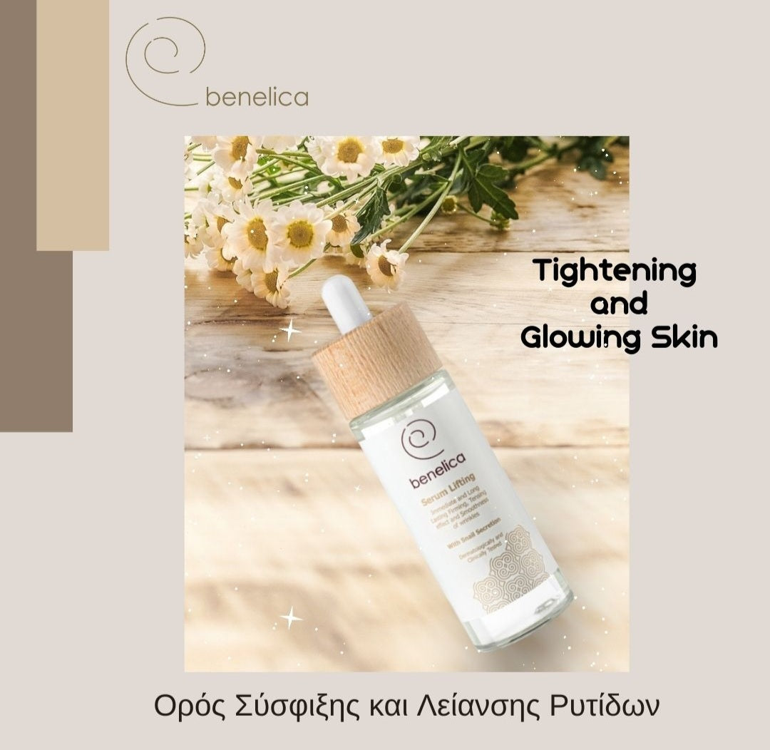 Serum Lifting 30ml Benelica VPA