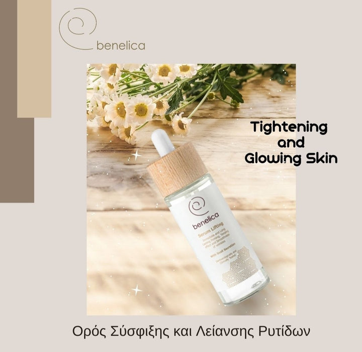 Serum Lifting 30ml Benelica VPA