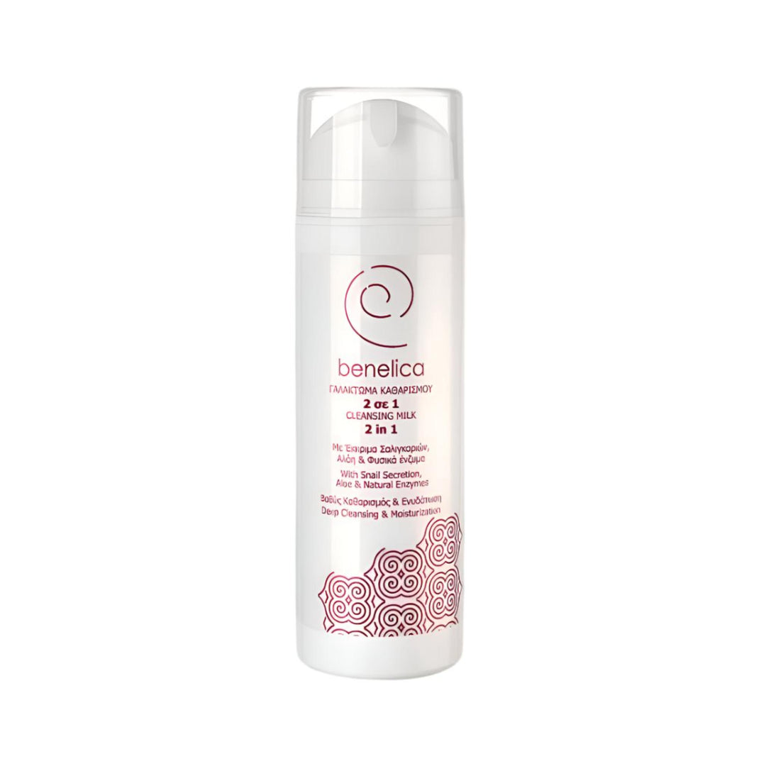 Cleansing Milk 150ml Benelica VPA