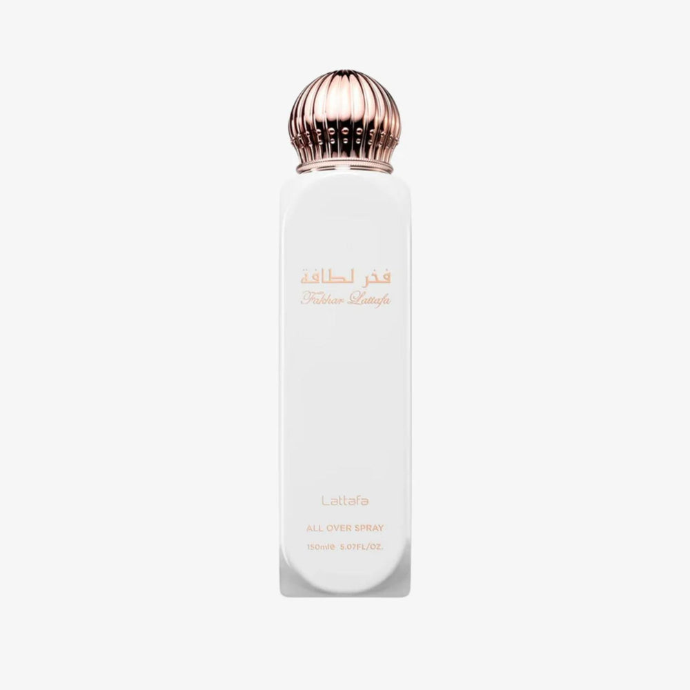 White perfume bottle with a gold cap on a white background