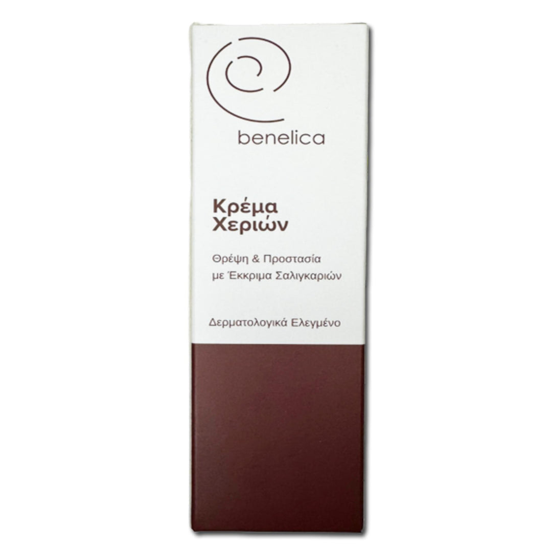 Hand Cream 75ml Benelica VPA