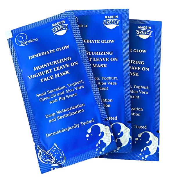 Moisturizing Yoghurt Leave On Face Mask (10 sachets) 8ml