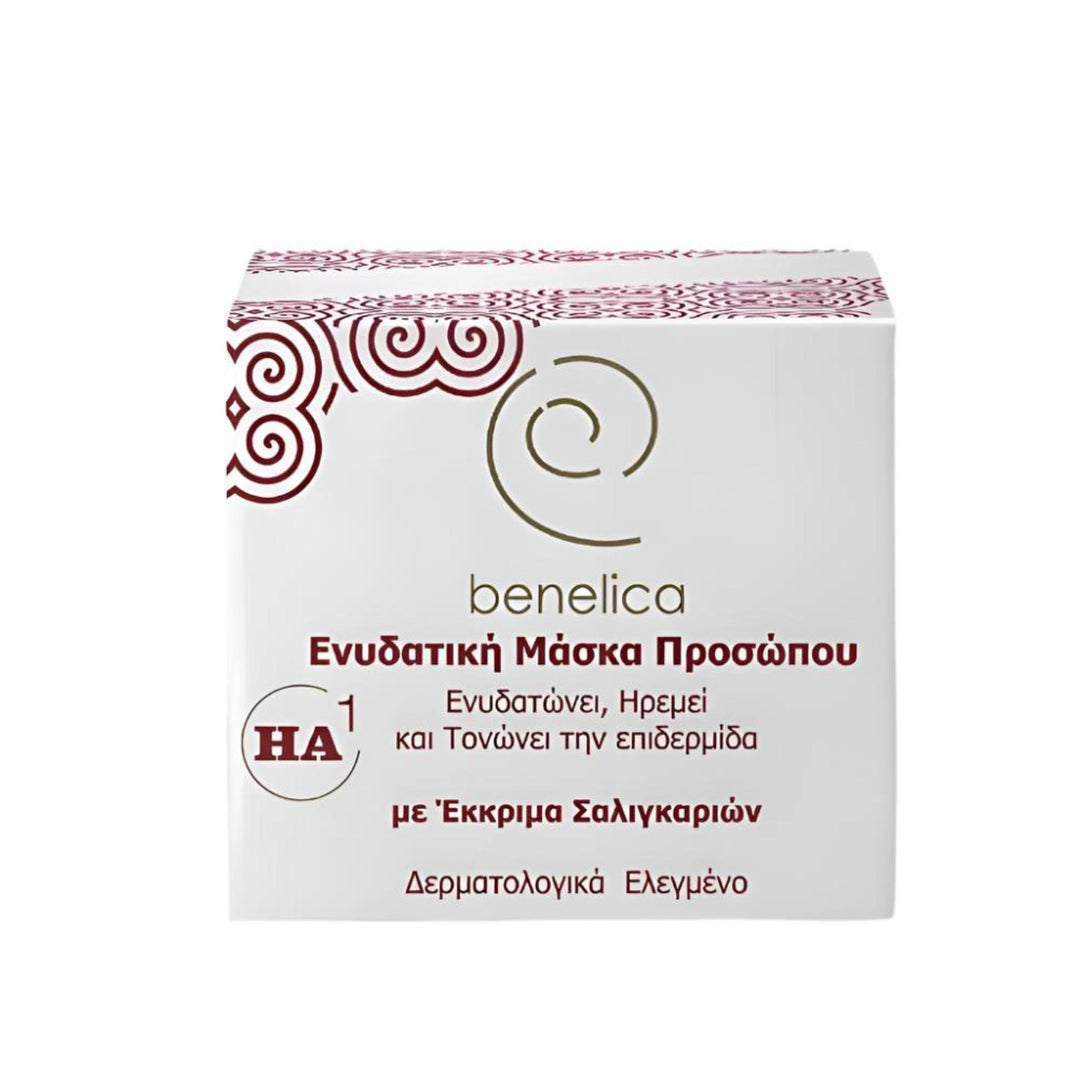 Moisturizing Face Mask 50ml Benelica VPA